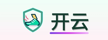 开云 Logo